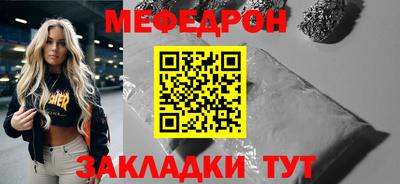 тгк Конаково