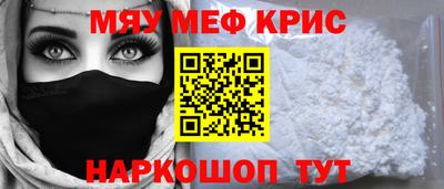 тгк Конаково