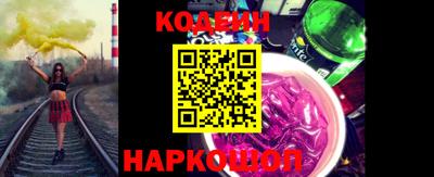 тгк Конаково
