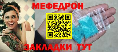 тгк Конаково