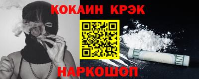 мяу мяу мука Коммунар