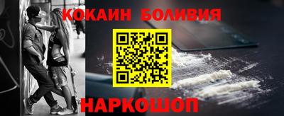 мяу мяу мука Коммунар