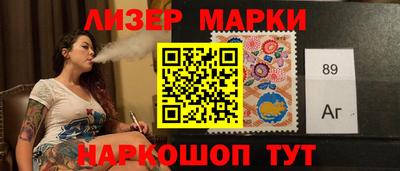 мяу мяу мука Коммунар
