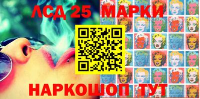 первитин Комсомольск-на-Амуре