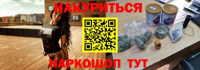 тгк Конаково