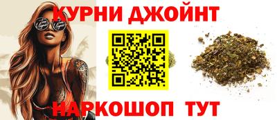 мяу мяу мука Коммунар