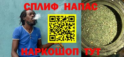 тгк Конаково