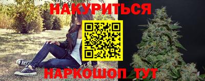 первитин Комсомольск-на-Амуре