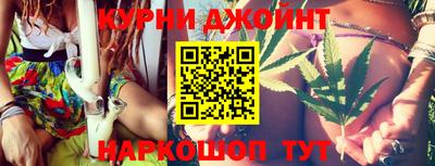 тгк Конаково