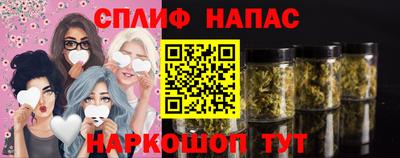 первитин Комсомольск-на-Амуре