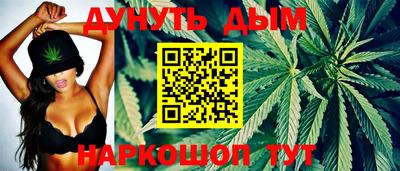 первитин Комсомольск-на-Амуре