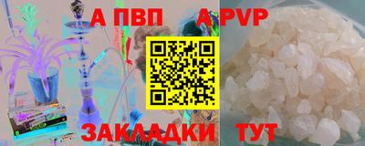 мяу мяу мука Коммунар
