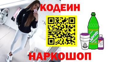 тгк Конаково
