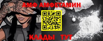 тгк Конаково