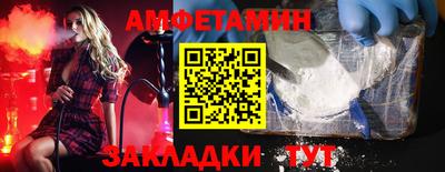 тгк Конаково