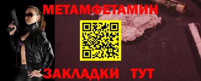 тгк Конаково