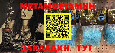 тгк Конаково