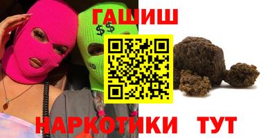 тгк Конаково
