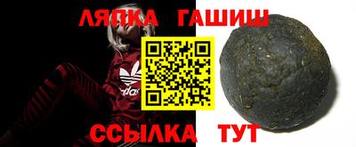 тгк Конаково
