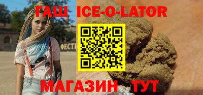 тгк Конаково
