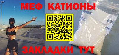 первитин Комсомольск-на-Амуре