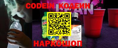 тгк Конаково