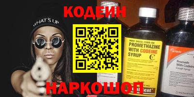 тгк Конаково