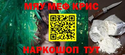 тгк Конаково