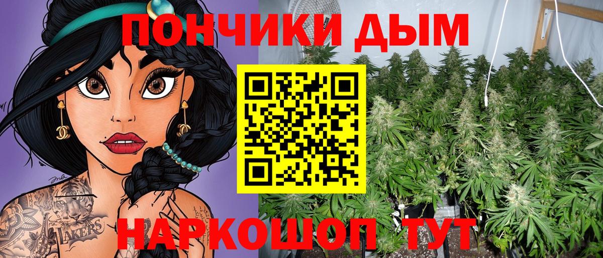 Марихуана VHQ Коркино